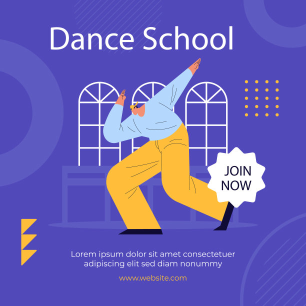 平面设计舞蹈学校海报图片下载