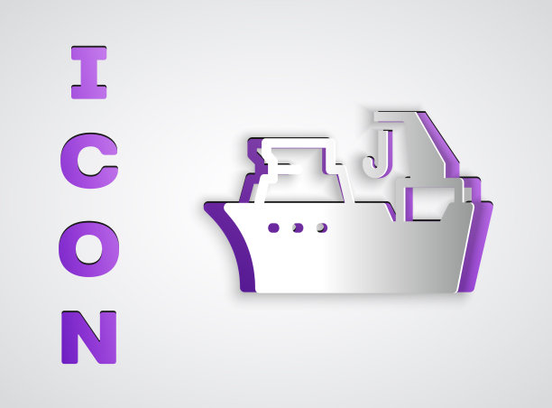 剪纸渔船图标孤立在灰色图片下载