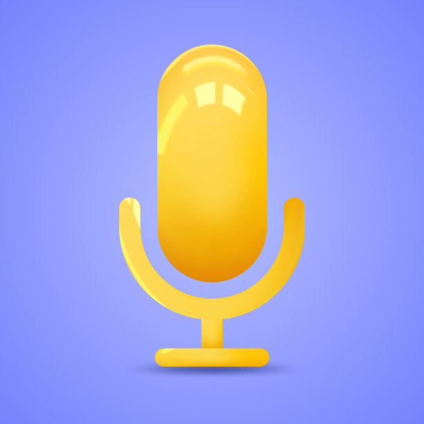 用于广播或音乐娱乐的麦克风。音频应用程序图标。最小的风格。唱歌或播客的概念。3d矢量插图图标。图片下载