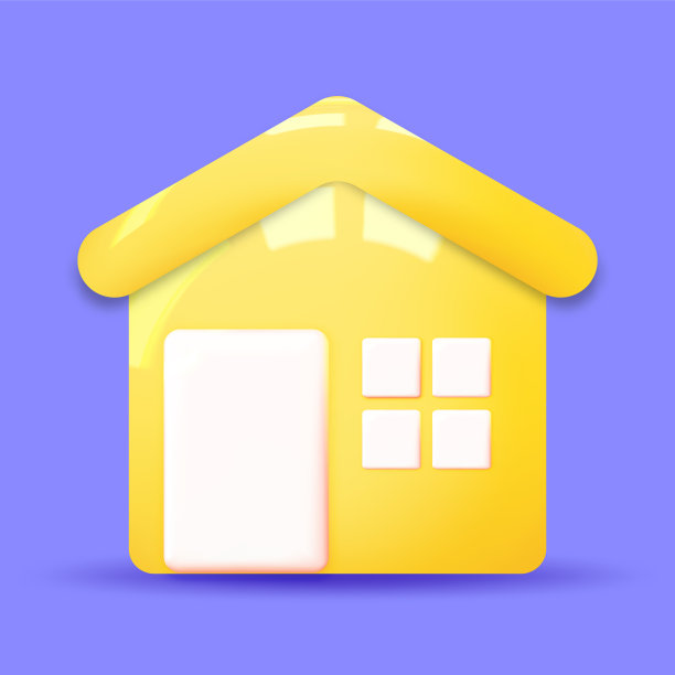房子的象征。房地产、抵押、贷款和银行概念。3d矢量插图图标。最小的风格。图片下载