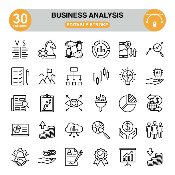 业务分析图标集。可编辑的中风。像素完美。图标集包含流程图、象棋骑士、大数据、研究、握手、图表、人手、签名、硬币、铅笔等图标。图片下载