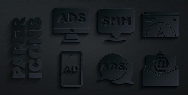 设置广告网站统计邮件和e图片下载