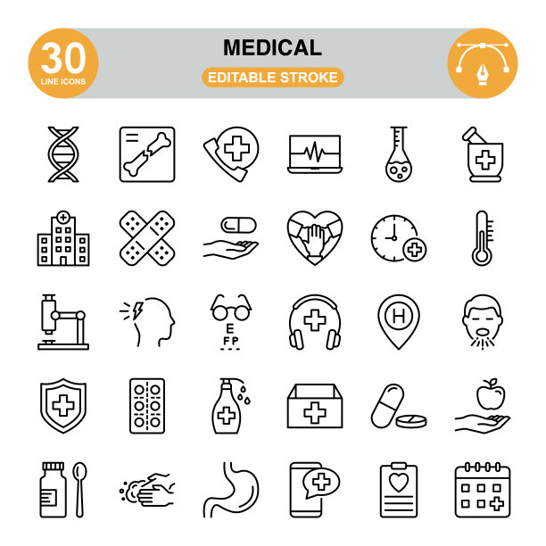 医学的图标集。可编辑的中风。像素完美。图标集包含如DNA，骨折，医院，石膏，药箱，洗手，消毒剂，胃，药丸，打喷嚏等图标。图片下载