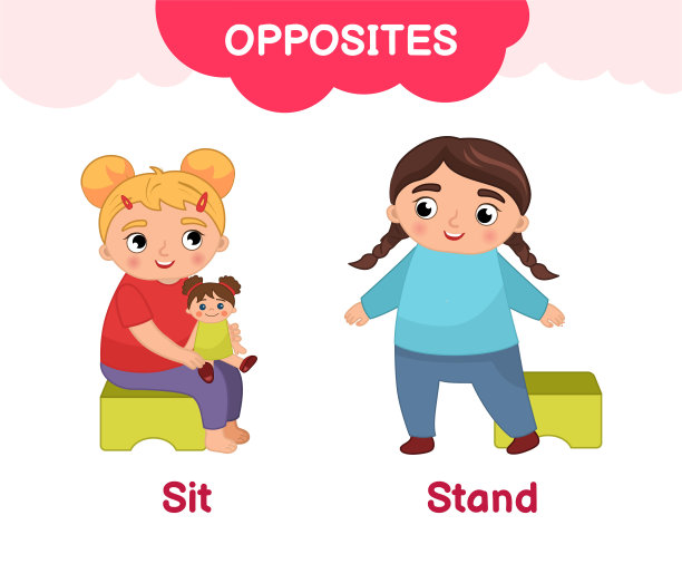 矢量学习材料的孩子相反图片下载