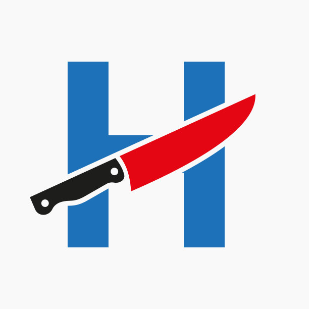 刀标志上的字母H概念餐厅和厨房符号标志图片下载