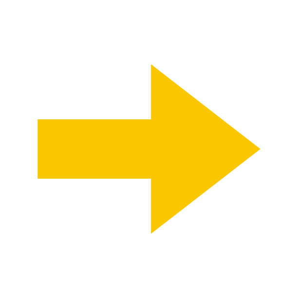 黄色箭头指向前方的平面样式矢量插图图片下载