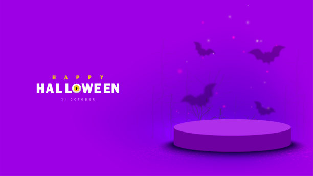 万圣节快乐的一天与平台的产品展示紫色背景。矢量插图。图片下载