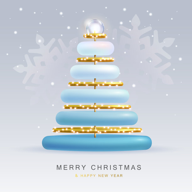 圣诞假期背景与现实的3D塑料圣诞树。圣诞快乐，新年快乐。矢量图图片下载