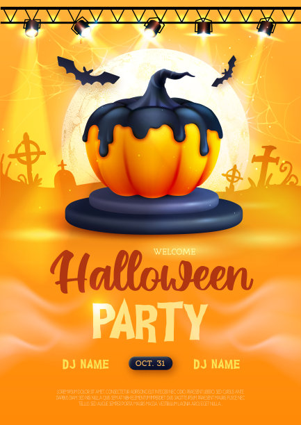 万圣节假期迪斯科派对海报与现实的3D万圣节南瓜。矢量图图片下载