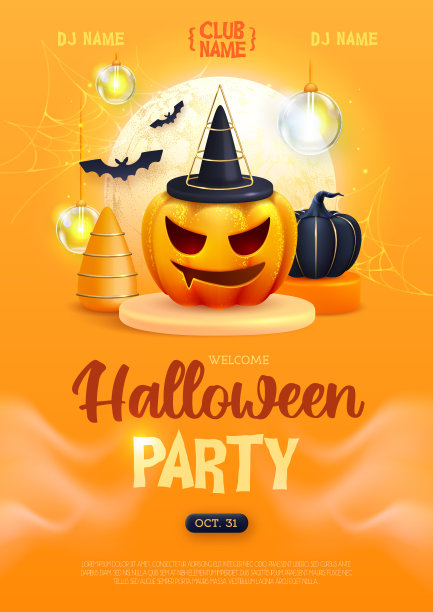 万圣节假期迪斯科派对海报与现实的3D万圣节南瓜。矢量图图片下载