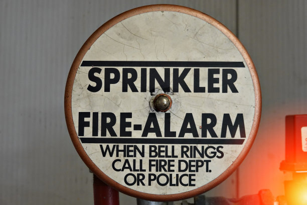 消防系统图片下载