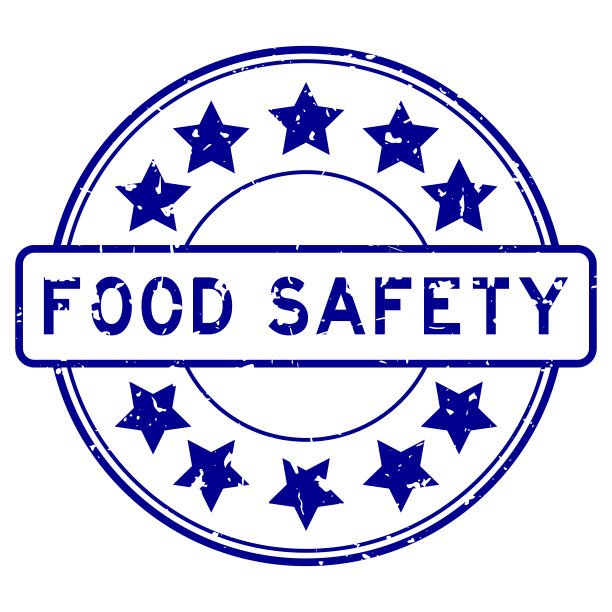 垃圾蓝色食品安全字与星图标圆形橡胶印章邮票在白色背景图片下载