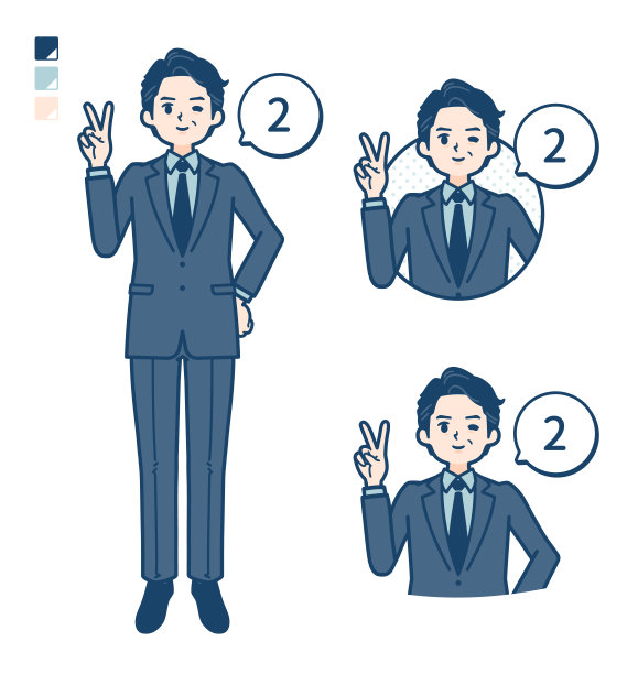 一个中年商人，穿着一套衣服，上面印着两张图片图片下载