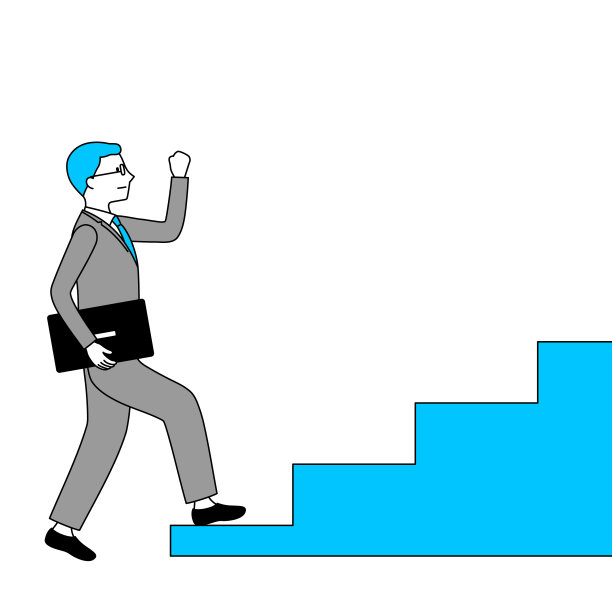 一个商人正在前进的插图(白色背景，矢量，剪报)图片下载