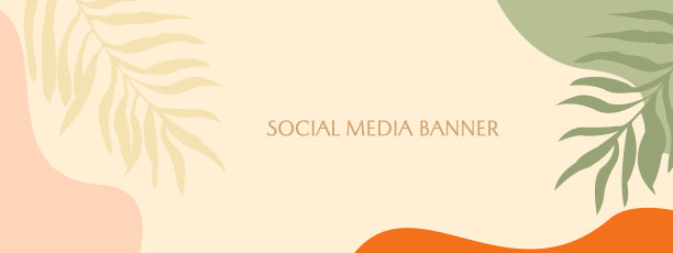 社交媒体封面模板。放荡不羁的facebook旗帜。植物主题矢量插图图片下载