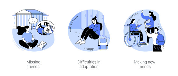 学生社会适应孤立卡通矢量插图se图片下载