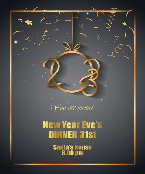 2023新年快乐背景为您的节日邀请、节日海报、贺卡。图片下载