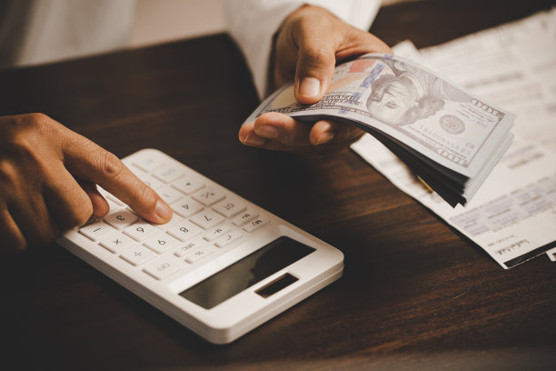 用于家庭预算支出的现金。房屋贷款计算思路，房地产储蓄，金融业务支付投资抵押财产，代理经纪人计算保险。图片下载