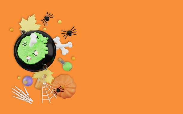 快乐万圣节的3d插图图片下载