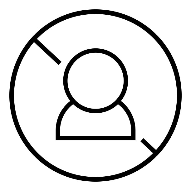 简单的用户块符号。禁止擅闯者或危险人士入内。向量。图片下载