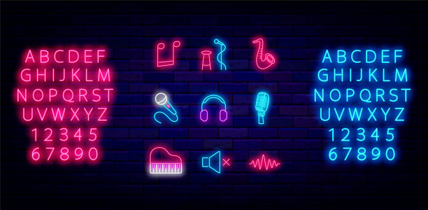 音乐霓虹灯图标集合。明亮的粉色和蓝色字母。站起来的象征。向量股票插图图片下载