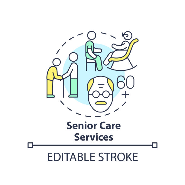 高级护理服务概念图标图片下载