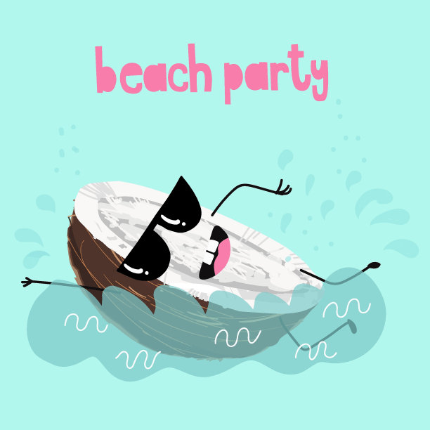 矢量插画一个有趣的人物，卡通漂浮在水中，水池，大海，海洋，戴着眼镜。海滩派对。图片下载