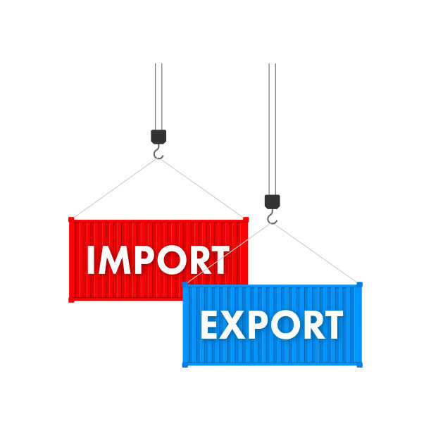 港口起重机吊起两个红色的集装箱，上面有进出口字样。矢量插图。图片下载