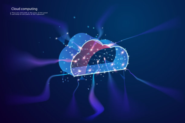 云计算的概念。图片下载