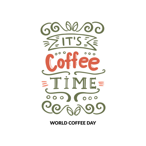 该喝咖啡了。白色背景上孤立的世界咖啡日标志的矢量插图。有图案和装饰的文字。图片下载