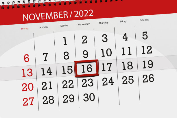 日历2022，截止日期，日，月，页，组织者，日期，11月，星期三，第16号图片下载