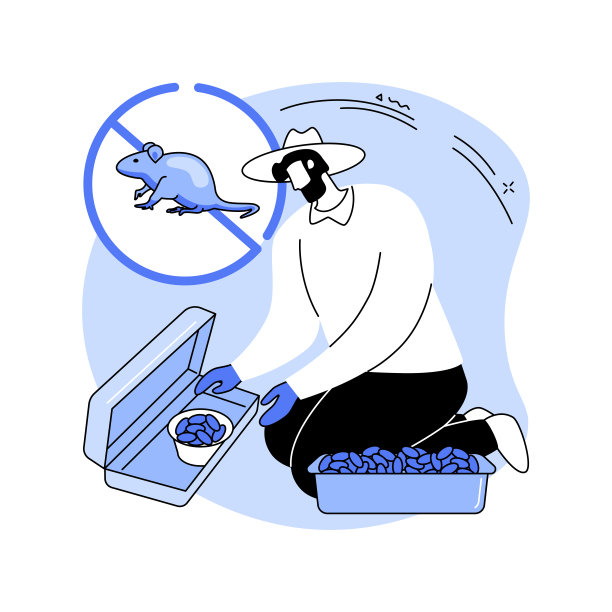 灭鼠剂孤立卡通矢量插图。图片下载