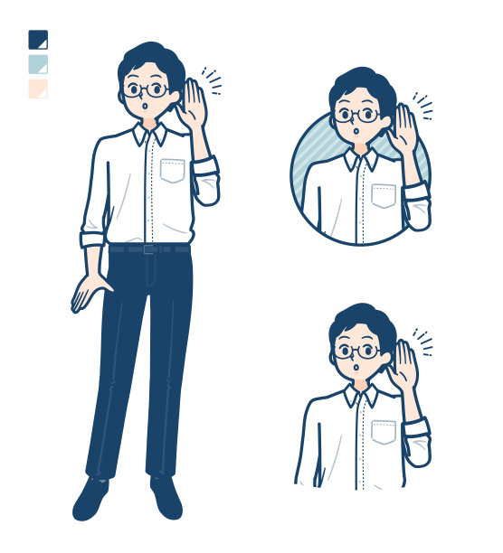 一个穿着印有“倾听”图案衬衫的男人图片下载