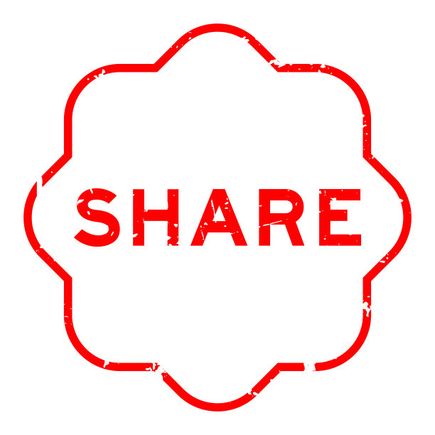 垃圾红分享字橡胶印章邮票在白色背景图片下载