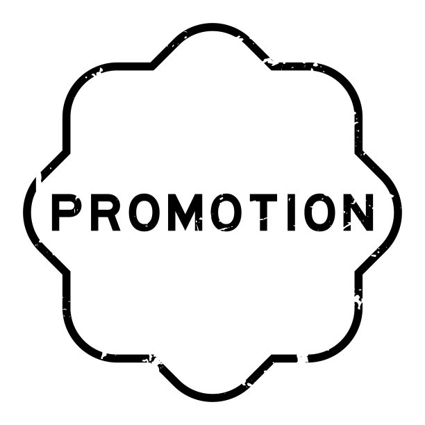 垃圾黑色推广字橡胶印章邮票在白色背景图片下载