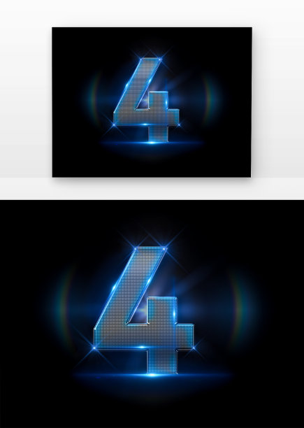 炫彩光效金属倒计时数字4图片下载
