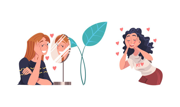 自我爱与女性自我欣赏的性格图片下载