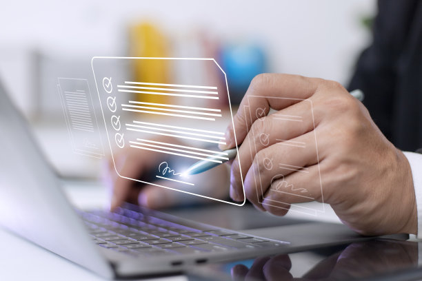 电子签名概念，商务人士签署电子文件上的数字文件，无纸化办公，未来商务合同的签署。图片下载