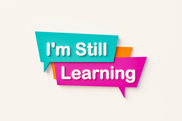 我还在学习，言语泡泡。图片下载