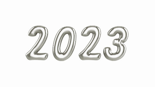 2023年新年快乐气球背景图片下载