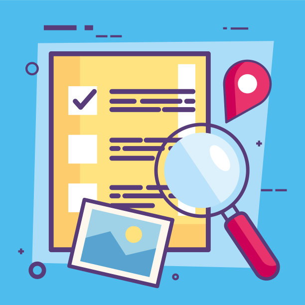 研究发展与清单图片下载