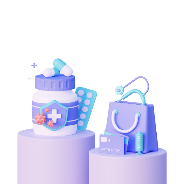 3d药品采购。网上药店店。一袋药和一个听诊器。3d渲染图。卡通写实风格。图片下载