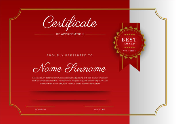现代优雅的红色和金色文凭证书模板图片下载