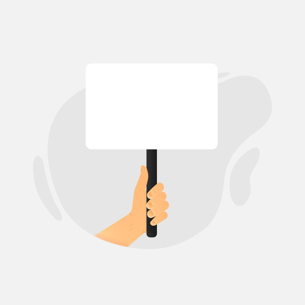 那只手拿着一面旗帜，上面写着铭文。矢量插图。图片下载