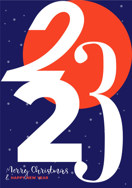 2023年圣诞快乐，新年快乐图片下载