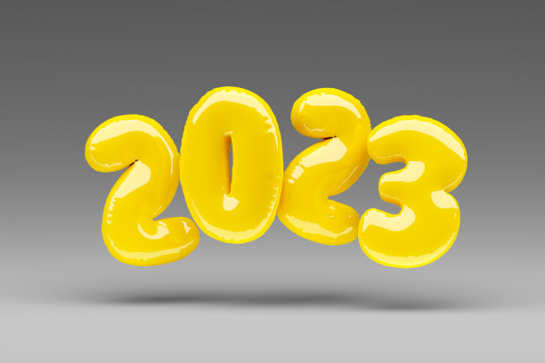 金色氦气球数字是2023。2023年新年快乐概念。3 d渲染图图片下载
