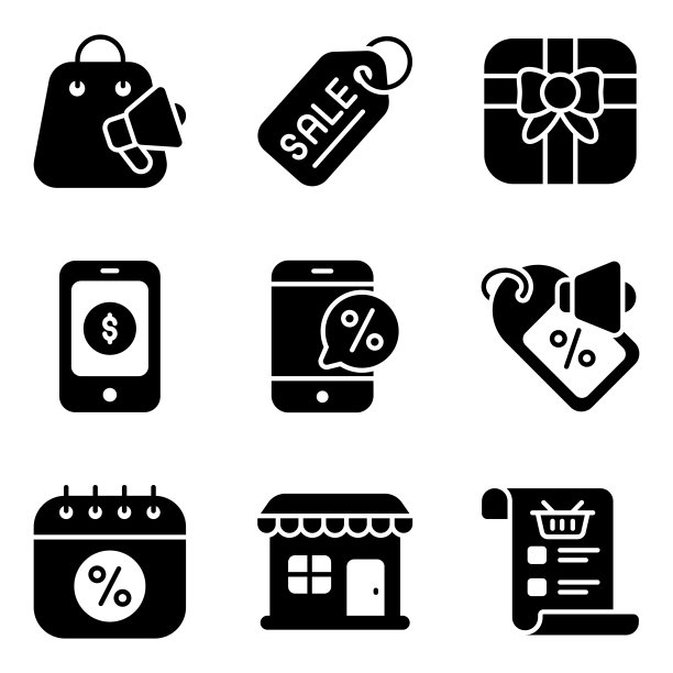 网络星期一图标集电子商务和购物相关的矢量字形图标。图片下载