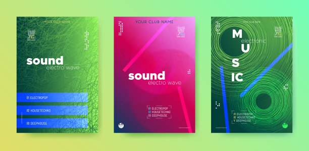 电子音乐海报套装。图片下载
