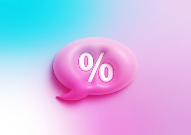 百分比符号写圆形粉色演讲气泡坐在彩色背景图片下载