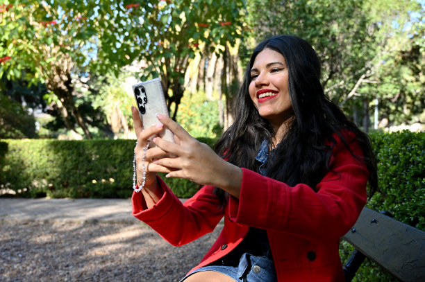 在公园里用手机图片下载